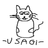 Usagi