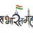 lavkeshloniya