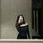 emine